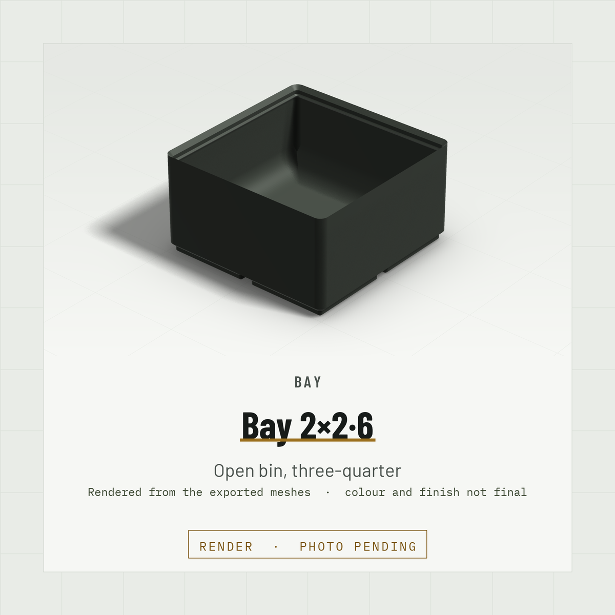 Bay 2×2 open bin, three-quarter view (render)